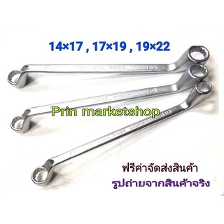 ประแจแหวน 2 ข้าง เหล็ก  CR-V (Chrome Vanadium)  14-17, 17-19, 19-22