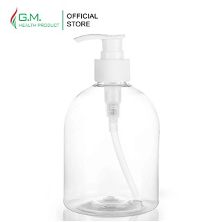 [ราคาส่ง] ขวดปั๊ม ใส PET แบบหนา ทรงระฆัง ขนาด 500 มล. | PET Bottle (Bell-shape) 500 ml