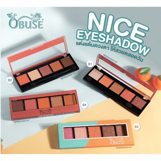 อายเเชโดว์ Obuse Nice Eyeshadow (OB-1409)