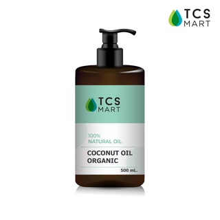 น้ำมันมะพร้าว (Coconut Oil Organic 100%) 500, 1000 mL.