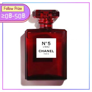 Chanel No 5 LEau Red Edition 100ml ชาแนลน้ำหอมผู้หญิง