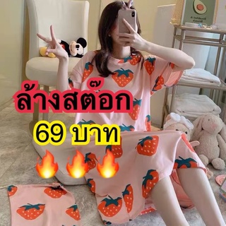 🌙ชุดนอนคอกลม ผ้านิ่มใส่สบาย ❌ไม่มีถุงผ้า ลายน่ารักสดใส ลดราคาถูกสุดสุด