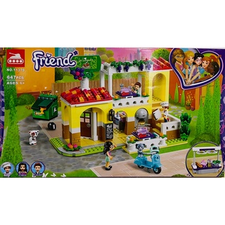 SS Toys เลโก้ เฟรนด์ 11379 เฟรนด์ ร้านอาหาร Heartlake City Restaurant จำนวน647ชิ้น