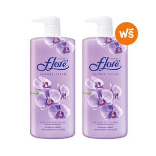 [1 ฟรี 1] Flore ครีมอาบน้ำ ฟลอเร่ สูตร Orchid Moisture (ออร์คิด มอยส์เจอร์) 500 มล. ราคาพิเศษทุกวันพุธ