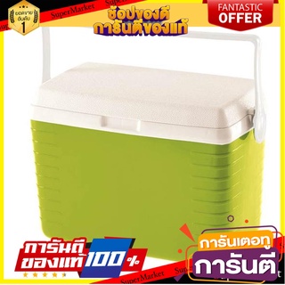 กระติกน้ำแข็ง DKW FRIGO 10 ลิตร สีเขียว ภาชนะใส่น้ำและน้ำแข็ง COOLER DKW FRIGO 10L GREEN