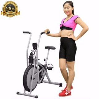 B&amp;G Fitness จักรยานนั่งปั่นออกกำลังกาย จักรยานบริหาร Air Bike รุ่น BG8701