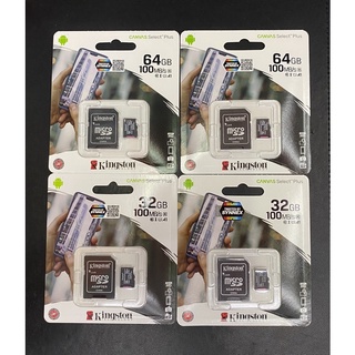 ของ​แท้​💯​% Kingston เมม​โม​รี่การ์ด​คิงส์ตัน​