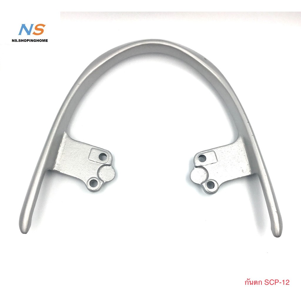 กันตก  #honda SCOOPY-I (2012) ชุบ