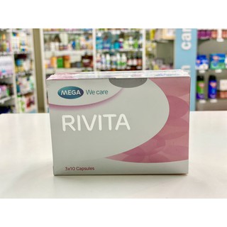 Mega Rivita 30 capsules เมก้า ริวิต้า อาหารเสริมบำรุงผิว