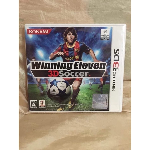 แผ่นแท้ 3DS Winning Eleven 3D Soccer