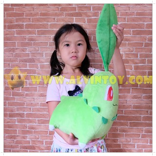 ตุ๊กตา โปเกม่อน Chikorita - จิโคริตา 10 นิ้ว