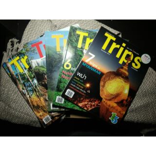 นิตยสาร Trips (Issue 165, 169, 170, 171, 177)