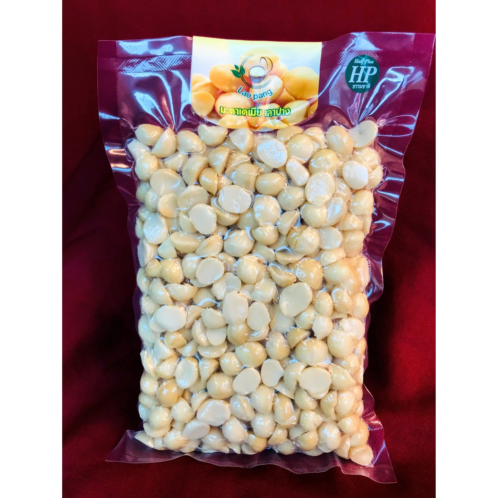 Macadamia แมคคาเดเมียเม็ดซีก รสดั้งเดิม ตราเลาปาง(Laopang)