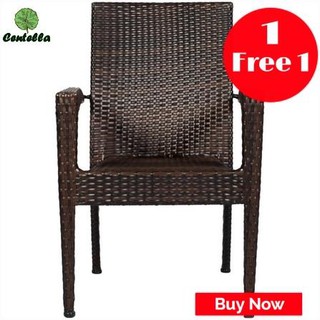 เก้าอี้ #430 DINING BROWN Chair พิเศษ ซื้อ 1 ฟรี 1 Special Buy 1 Free 1