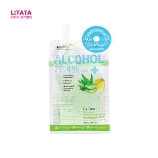 [ 1 ซอง ] นามิ แอม เฟรช อโล-เลมอน แอลกอฮอล์ แฮนด์ เจล NAMI IM FRESH ALOE-LEMON ALCOHOL HAND GEL 30 มล.
