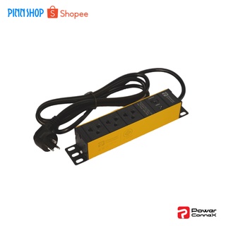 Powerconnex PXC5PHTTO-TS03 POWERBAR รางไฟ ปลั๊กพ่วง ปลั๊กไฟ ( มอก. ) ขนาด 3 ช่อง สีเหลือง ปลั๊กไฟป้องกันฟ้าผ่า ไฟกระชาก