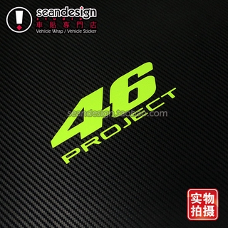 สติกเกอร์สะท้อนแสง กันน้ํา สําหรับติดตกแต่งรถจักรยานยนต์ motogp 46 PROJECT Rossi 07