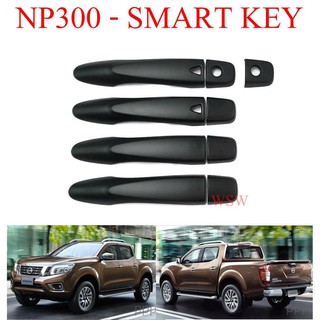 (4ประตู) ครอบมือเปิดประตู นิสสัน นาวาร่า NP300 (TOP ใหม่) 2015 - 2022 Nissan Navara ครอบมือจับประตู สีดำด้าน ครอบมือดึง