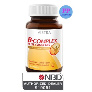 VISTRA B-COMPLEX PLUS GINSENG 30 เม็ด