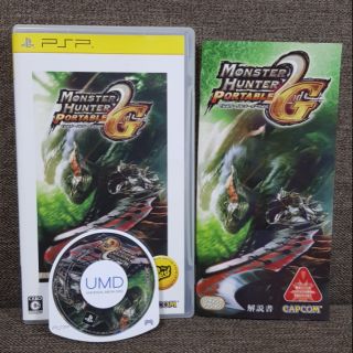 แผ่นเกม psp monster hunter  2-3 ของแท้ ราคา150 บาท