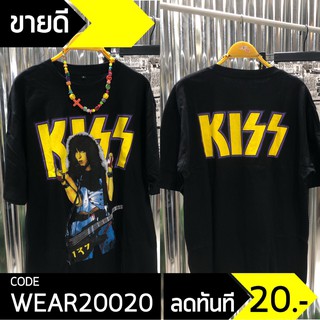 เสื้อยืด สีดำ สกรีนลาย หน้า+หลัง ทรง Oversize ลาย KISS เสื้อแขนสั้น (ยืด KISS ยกมือกำหมัด)