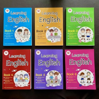 หนังสือ Learning English Book 1-6 ระดับประถมศึกษา ป.1 ป.2 ป.3 ป.4 ป.5 ป.6