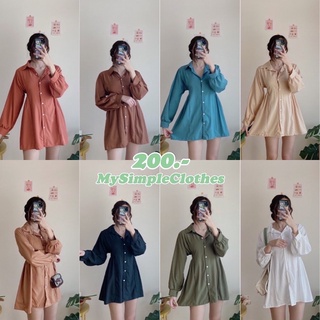 มินิเดรสเชิ้ตคอปกแขนยาว สม็อคเอวหลังเข้ารูป สีพื้น (8สี) YOYO D.