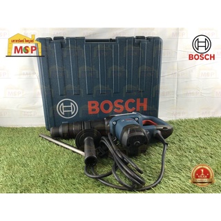 Bosch เครื่องสกัดไฟฟ้า GSH 500 Max 1100W (SDS. MAX) แรงกระแทก 7.8 J #06113387K1