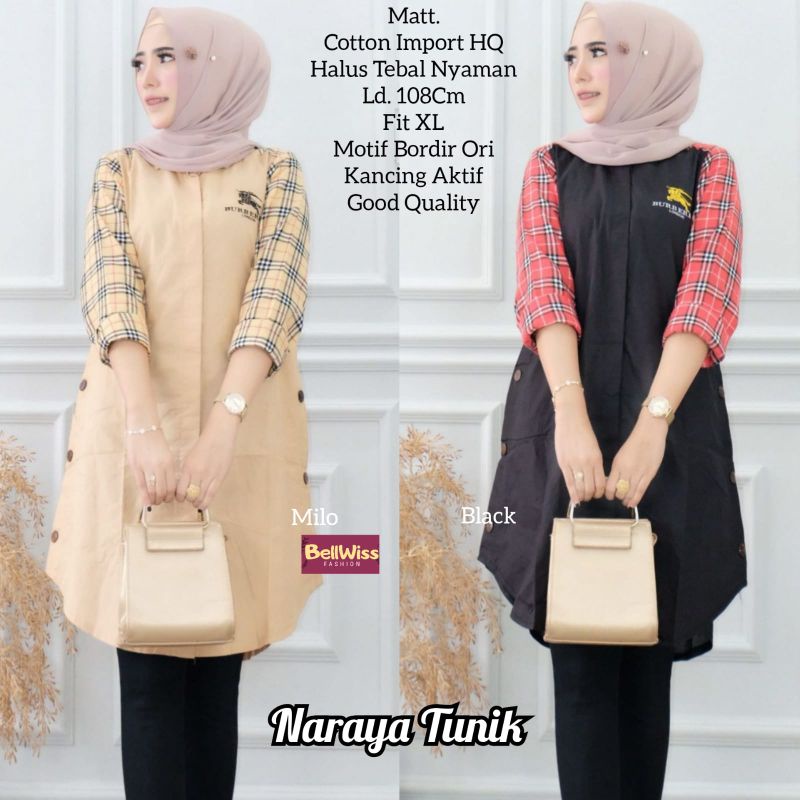 NARAYA เสื้อนารายา**