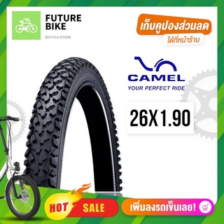 ยางนอกจักรยาน 26นิ้ว ขนาด 26 x 1.90 CAMEL ดอกวิบาก