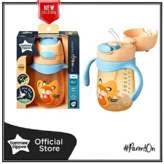 TommeeTippee Weighted straw / Handle Cup 6m+fox