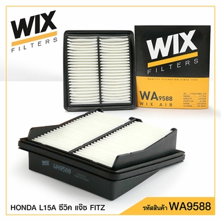 Wix กรองอากาศ Fit Jazz (GD2) L13A i-DSI WA9588 17220-PWA-J10