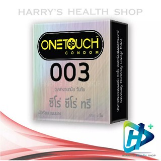 One Touch 003 ถุงยางอนามัย ผิวเรียบ บาง 0.03 มม. บางพิเศษ ขนาด 52 มม. 1 กล่อง