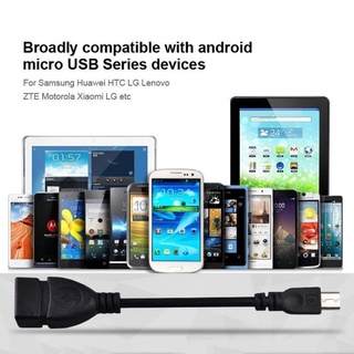 OTG micro USB 2.0 cable สำหรับ แอนดรอย สายโอทรีจี