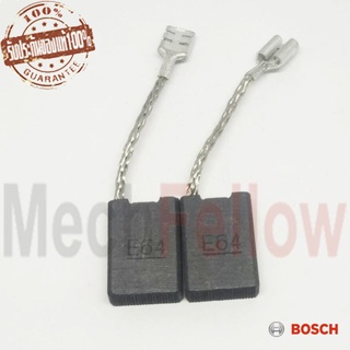 ถ่าน BOSCH รุ่น GWS20-180, GCO2000