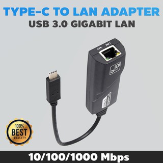 usb type c to lan type c to RJ45