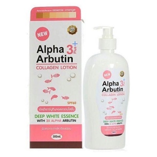 โลชั่นอัลฟ่าอาร์บูติน คอลลาเจน Alpha Arbutin Callagen Lotion SPF60 By Veenut White ขนาด 500ml.