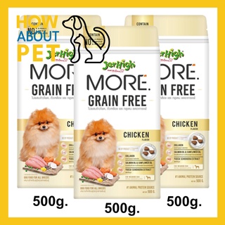 อาหารสุนัข Jerhigh More Grain Free เม็ดกรอบ รสไก่ 500กรัม (3ถุง) Jerhigh More Grain Free Chicken Flavor 500g. (3bag)