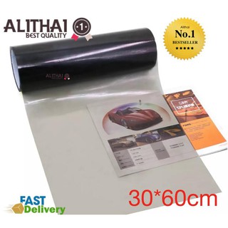 Alithai การป้องกันไฟท้ายหางฟิล์มพีวีซีหมอกคลุมรถซ่อมนู่น 30*60 cm.