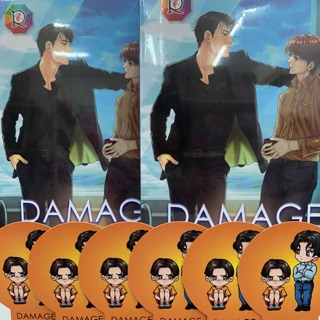 DAMAGE แผนร้ายเล่ห์รัก สินค้าพร้อมส่ง