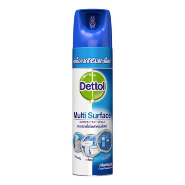 Dettol เดทตอล สเปรย์ ฆ่าเชื้อโรค 225มล. Dettol Disinfectant Spray 225ml (สีฟ้า)