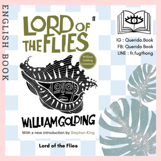 [Querida] หนังสือภาษาอังกฤษ Lord of the Flies : With an Introduction by Stephen King by William Golding