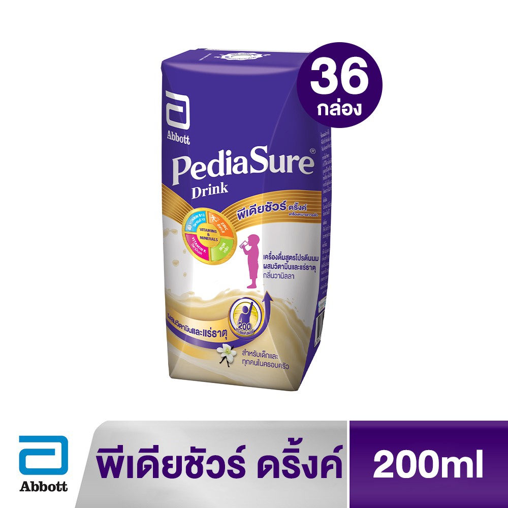 Pediasure Drink 200ml x3 (12 pack) 36 กล่อง