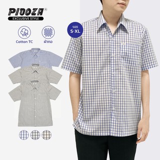 PIDOZA เสื้อเชิ้ตแขนสั้น ทรงตรง Smart Essential Shirt 004