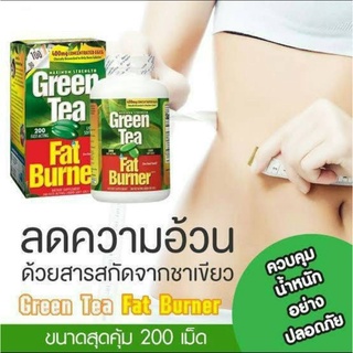 100% USA Green Tea Fat Burner 200 Softgels กรีนที เร่งเผาผลาญไขมัน 200 ซอฟเจล EXP 04/2023