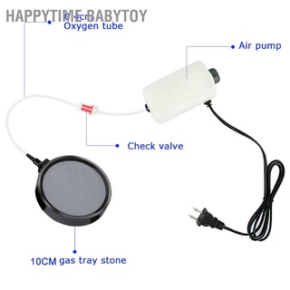 Happytime Babytoy แผ่นฟองอากาศสําหรับตู้ปลา 10.7 ซม.