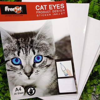 กระดาษสติ๊กเกอร์ สำหรับเครื่องพิมพ์ Inkjet 20 Sheet ตรา Freejet (CAT EYES)