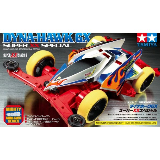 Tamiya 18080 Mini 4WD Bear Hawk RS - Chassis Super-II, Scala 1/32, Auto Da Corsa