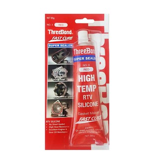 T.BOND 85G RED LIQUID GASKET กาวปะเก็น T.BOND 85 กรัม กาวปะเก็น กาว เครื่องมือช่างและฮาร์ดแวร์ T.BOND 85G RED LIQUID GAS