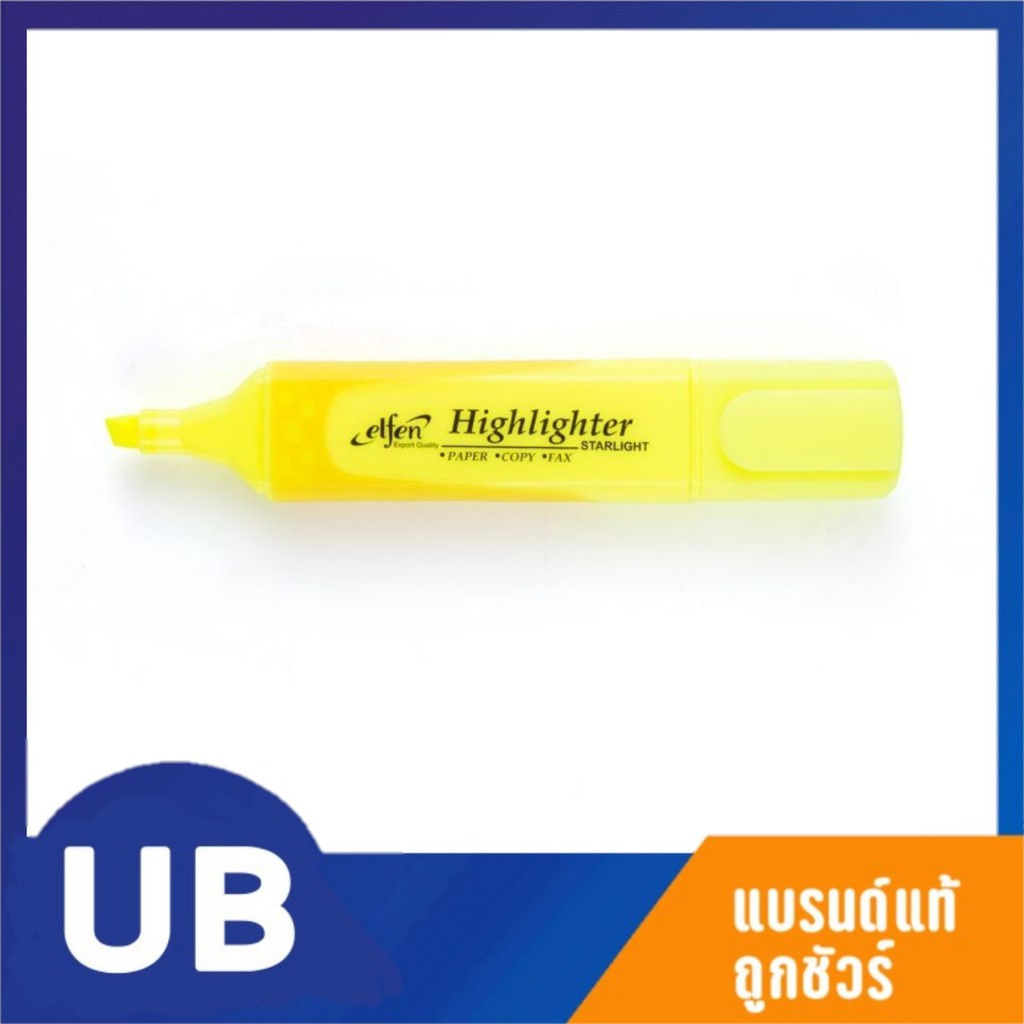 ปากกาเน้นข้อความ เอลเฟ่น Starlight